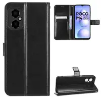 在飛比找ETMall東森購物網優惠-小米POCO M4 5G手機殼 Xiaomi Poco M4