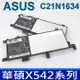 華碩 ASUS 高品質 C21N1634 電池 X542 X542U X542UR X542UQ R542 R542UA A542 A542U A542UF R542UN R542UQ X542UA X542UF R542U R542UF R542UR