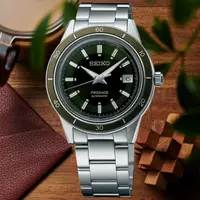 在飛比找momo購物網優惠-【SEIKO 精工】PRESAGE系列 Style60’s 