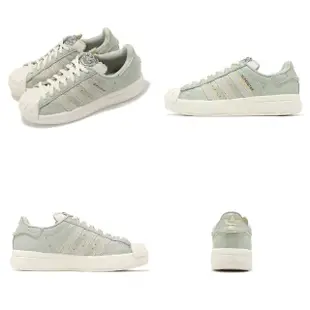 【adidas 愛迪達】休閒鞋 Superstar Ayoon W 女鞋 綠 黃 皮革 經典 貝殼頭 三葉草 愛迪達(ID2556)