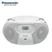 在飛比找松果購物優惠-【Panasonic國際】MP3/USB手提音響 白色 RX