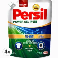 在飛比找Coupang 酷澎優惠-Persil 寶瀅 防瞞淨垢洗衣精補充包 一般洗衣機專用