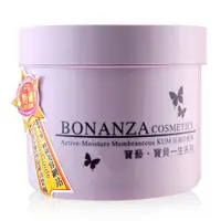 在飛比找蝦皮購物優惠-＊人人美＊BONANZA 寶藝 保濕冷敷劑/冷膚劑 550g