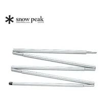 在飛比找比比昂日本好物商城優惠-Snow Peak 輕量天幕營柱 150cm TP-160