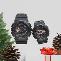 在飛比找ETMall東森購物網優惠-CASIO G-SHOCK X BABY-G 玫瑰金雅緻風時