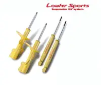 在飛比找Yahoo!奇摩拍賣優惠-【酷熊】KYB Lowfer SPORT黃筒避震器筒身fit