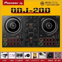 在飛比找Yahoo!奇摩拍賣優惠-先鋒Pioneerdj ddj200打碟機一體機DJ打碟控制