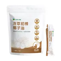 在飛比找momo購物網優惠-【食在加分】冷萃初榨椰子油-好撕隨身包(10ml*15入)