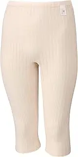 [らくラクパートナー] Wacoal Raku-Raku Partner DPL445 Women's Inner Bottoms, Underwear, below Knee Length, 100% Cotton, Cool Material, Deep Fit, Gentle on The Skin, Senior