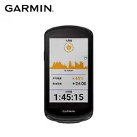 在飛比找momo購物網優惠-【GARMIN】EDGE 1040系列自行車錶 太陽能板