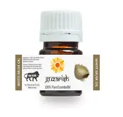 WHITE MUSK ESSENTIAL OIL PURE & NATURAL UNDILUTED 3 ML TO 100 ML FROM INDIA