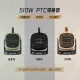 【樂活不露】510W PTC電暖器 HT-500WB黑色/HT-500WS沙色/HT-500WG軍綠色(桌用/吊掛 露營用 PTC陶瓷加熱)