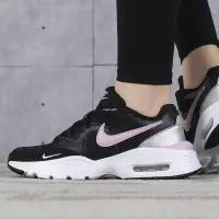 在飛比找蝦皮購物優惠-NIKE AIR MAX FUSION 氣墊 休閒百搭運動慢