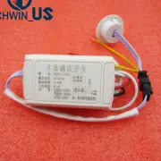 220V IR Infrared Module Body Sensor Intelligent Light Bulb Motion Sensing Switch