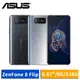 ASUS ZenFone 8 Flip ZS672KS 6.67吋 8G/128G (晶礦黑/流光銀) 現貨 廠商直送