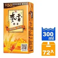 在飛比找Yahoo奇摩購物中心優惠-統一 麥香奶茶 300ml (24入)x3箱【康鄰超市】