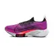 【NIKE 耐吉】Air Zoom Tempo Next% Flyknit 女鞋 黑色 紫色 氣墊 慢跑鞋 CI9924-501