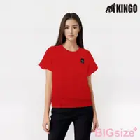 在飛比找蝦皮商城優惠-KINGO-大尺碼-女款 圓領T恤-紅-414118