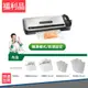 【A級福利品僅盒損商品全新】美國 FoodSaver 家用真空保鮮機 FM3941(真空機/封膜機) (6.6折)