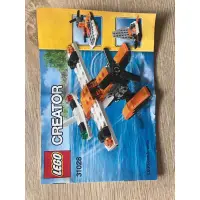 在飛比找蝦皮購物優惠-LEGO 31028 CREATOR 3-in-1 水上飛機