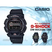 在飛比找PChome商店街優惠-CASIO時計屋 卡西歐手錶專賣店 G-SHOCK DW-9