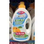 COSTCO 好市多代購 橘子工坊 天然洗淨病毒酵素洗衣精 4000ML #218568 洗淨流感病毒