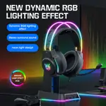 ONIKUMA X26 RGB 有線耳機遊戲降噪耳機適用於 PC/筆記本電腦