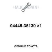 TOYOTA Genuine gasket kit power steering gear for recirculating ball