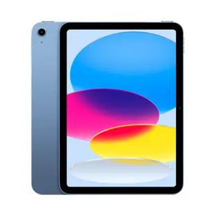 Apple iPad 10.9 10代 Wi-Fi (256G)最低價格,規格,跑分,比較及評價|傑昇通信~挑戰手機市場最低價