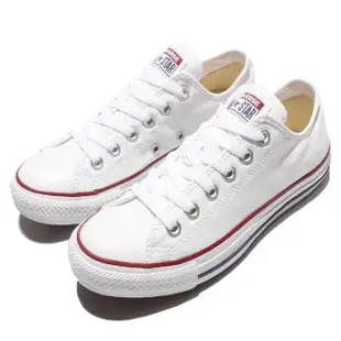 【CONVERSE】匡威 Chuck Taylor All Star OX低筒帆布鞋-白(M7652C)