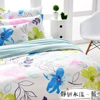 在飛比找蝦皮商城優惠-08pure one頂級精梳棉100%台灣製造加大床包(Ａ1