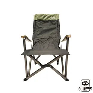 UNRV 尊貴椅 一號椅 尊貴1號椅 露營椅 摺疊椅 大川椅 巨川椅【中大戶外】椅子 戶外 露營
