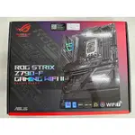 (可刷卡)華碩 ROG STRIX Z790-F GAMING WIFI II/INTEL 2.5G+WI-FI7