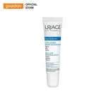 URIAGE BARIéDERM-CICA BAUME 保護唇霜 15ML