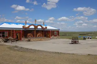 呼倫貝爾吉祥草原蒙古部落賓館