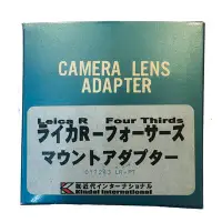 在飛比找Yahoo!奇摩拍賣優惠-＊兆華國際＊ 近代 Kindai Camera Lens A