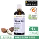 【新方向NEW DIRECTIONS】澳洲ACO有機認證頂級基底油按摩油保濕油100ml(乳木果油shea)