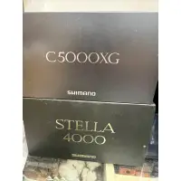 在飛比找蝦皮購物優惠-22 shimano stella 5000XG