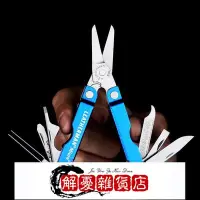 在飛比找Yahoo!奇摩拍賣優惠-Leatherman萊澤曼工具鉗Micra魅力迷你多功能工具