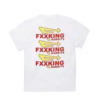 在飛比找Yahoo!奇摩拍賣優惠-熱銷 【100%公司貨】FR2 FXXKING logo 字