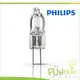 [FUN照明]PHILIPS 飛利浦 20W 6V 7388 G4 鹵素豆燈 豆泡 特殊儀器豆燈 投影機 放大鏡