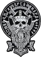 Odin Large Large Back Embroidered Patch for Vest / Iron-on / Sew on Multicolor