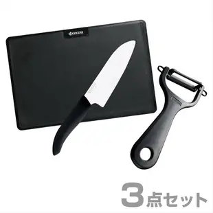 日本 KYOCERA 京瓷陶瓷刀 3件組 /菜刀、削皮刀、砧板 GF-302 日本陶瓷刀知名品牌 【RH shop】日本代購