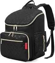 Baby Diaper Bag Backpack Lightweight Stylish Tote With Changing Pad Insulated Pocket Stroller Strap For Mom Maternity