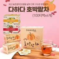 在飛比找蝦皮購物優惠-茶包 韓國進口DAHADA草莓水果泡茶包柚子茶20包獨立裝沖