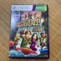 在飛比找蝦皮購物優惠-Xbox360 經典遊戲 Kinect大冒險