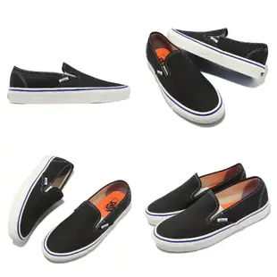 Vans 懶人鞋 Slip-On 48 Deck DX 男鞋 女鞋 安納海姆 休閒鞋 基本款 百搭 單一價 VN0005UPBLA