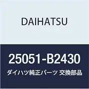 DAIHATSU Genuine Parts Exhaust Manifold Converter SUB-ASSY Mira Ease Wake & Hijet Caddy Part Number 25051-B2430