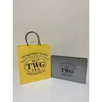 在飛比找蝦皮購物優惠-1837 TWG TEA 禮盒組