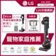 LG CordZero™ A9K系列集塵壓縮版濕拖無線吸塵器 (鐵灰)A9K-MOP